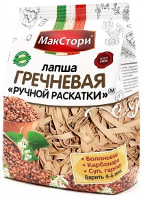 Лапша гречневая ручной раскатки