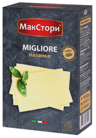 Лазанья Migliore