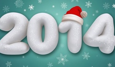 С Новым 2014 годом!